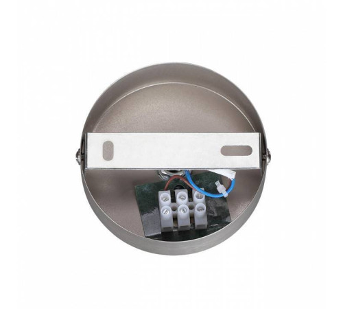 Бра Lumion Avrora 8000/1W