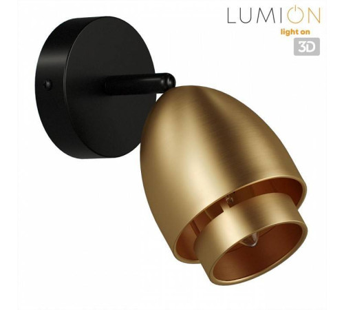 Бра Lumion Avrora 8001/1W