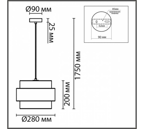 Подвесной светильник Lumion Animaisa 8002/1A
