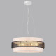 Подвес Lumion Animaisa 8002/A