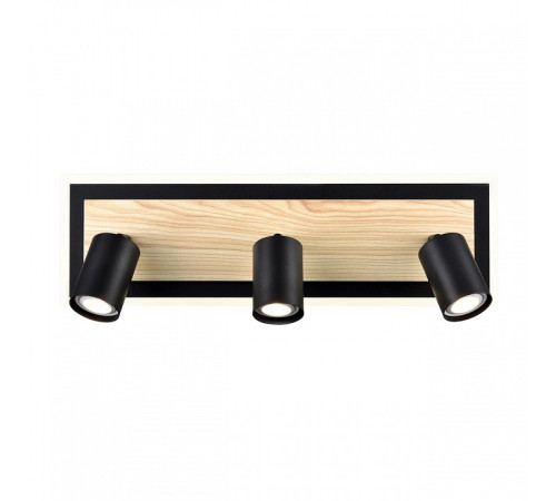 Спот Lumion Ledio 8025/20WL