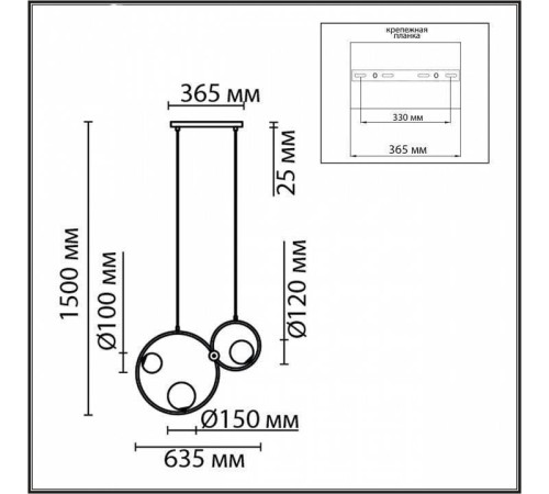 Подвесной светильник Lumion Ornato 8036/3