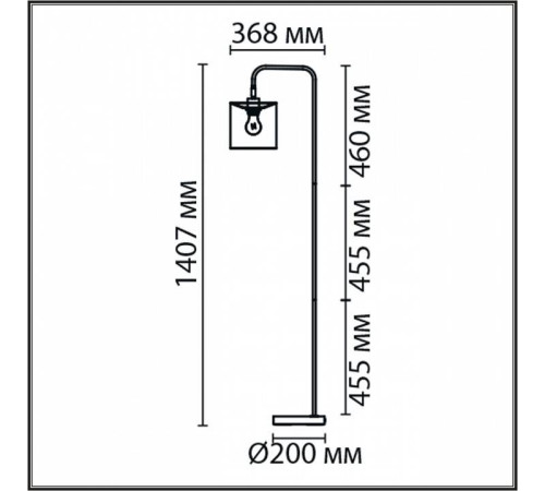 Торшер Lumion Elsa 8037/1F