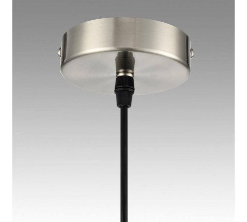 Подвесной светильник Lumion Ilaida 8038/3