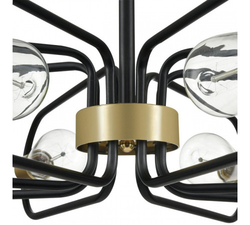 Люстра на штанге Lumion Comfi 8058/8C