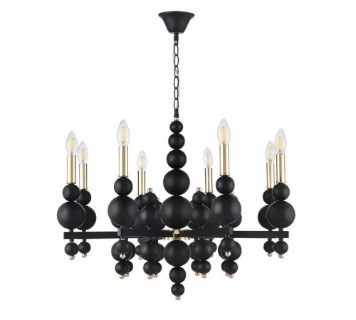 Подвесная люстра Lumion Nana 8106/8