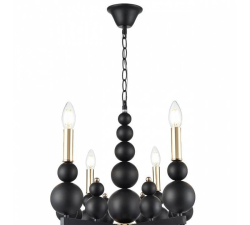 Подвесная люстра Lumion Nana 8106/8