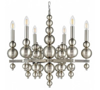 Подвесная люстра Lumion Nana 8107/6