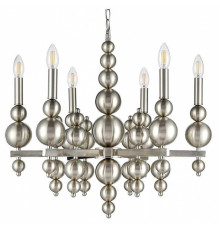 Подвесная люстра Lumion Nana 8107/6