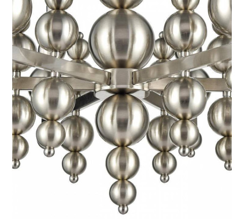 Подвесная люстра Lumion Nana 8107/6