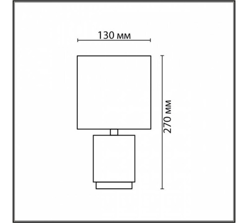 Настольная лампа декоративная Lumion KAISA 8179/1T