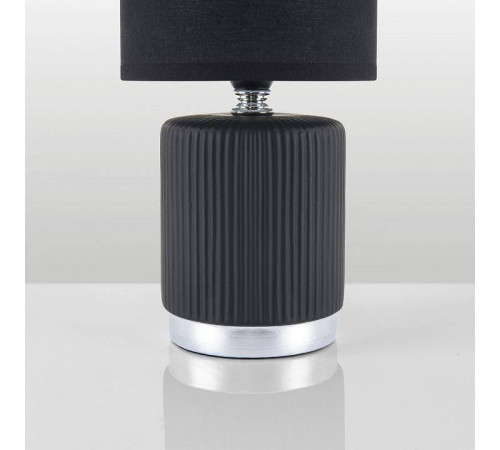 Настольная лампа декоративная Lumion KAISA 8179/1T