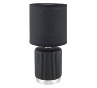 Настольная лампа декоративная Lumion KAISA 8179/1T