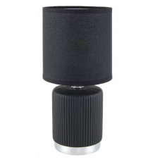 Настольная лампа декоративная Lumion KAISA 8179/1T