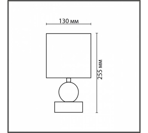 Настольная лампа декоративная Lumion LALANA 8181/1T