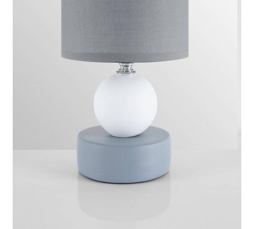 Настольная лампа декоративная Lumion LALANA 8181/1T