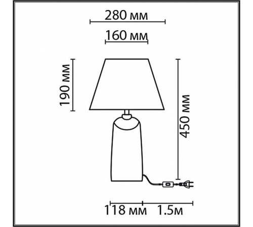 Настольная лампа декоративная Lumion Sinna 8211/1T