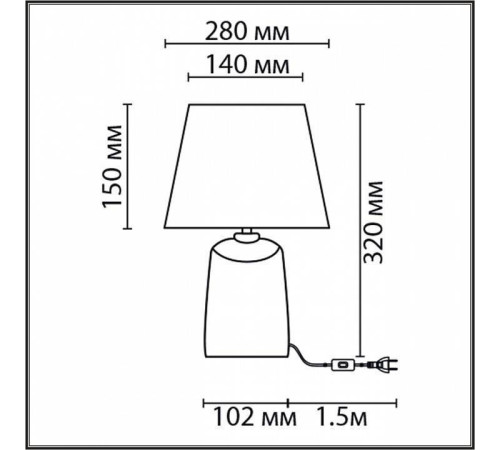 Настольная лампа декоративная Lumion Sinna 8212/1T