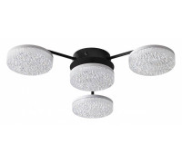 Потолочная люстра Lumion Didana 8236/4CL