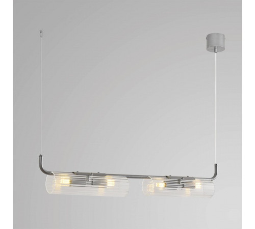 Подвесной светильник Lumion TORONTO 8258/4