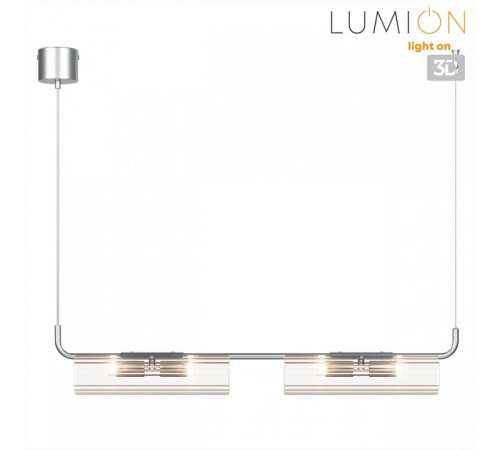 Подвесной светильник Lumion TORONTO 8258/4