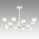 Люстра на штанге Lumion TORINA 8265/12