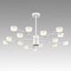 Люстра на штанге Lumion TORINA 8265/15