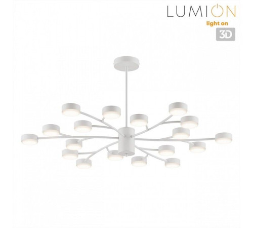Люстра на штанге Lumion TORINA 8265/18