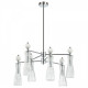 Люстра на штанге Lumion EMILY 8268/6