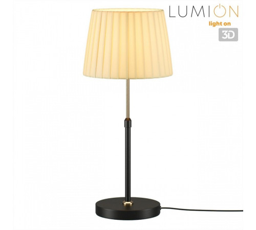 Настольная лампа декоративная Lumion MODERNI 8302/1T