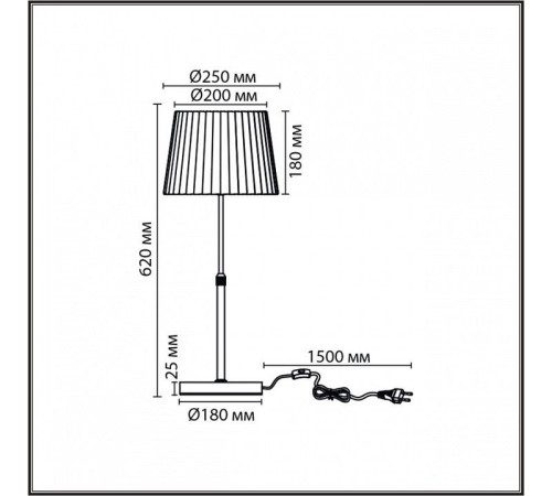 Настольная лампа декоративная Lumion MODERNI 8302/1T