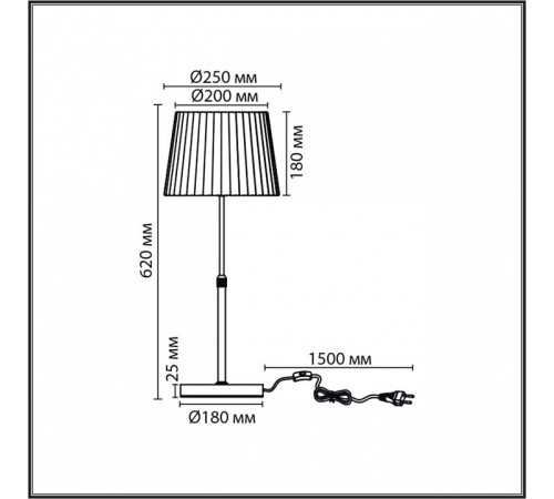 Настольная лампа декоративная Lumion MODERNI 8302/1T