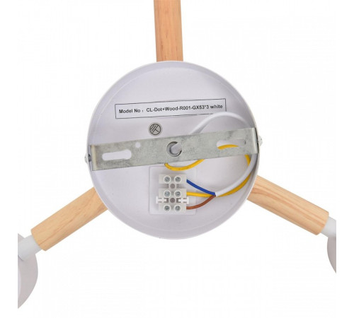 Люстра на штанге Lumion VENNA 8306/3C