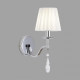 Бра Lumion MAGDA 8316/1W