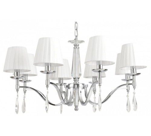 Подвесная люстра Lumion MAGDA 8316/8