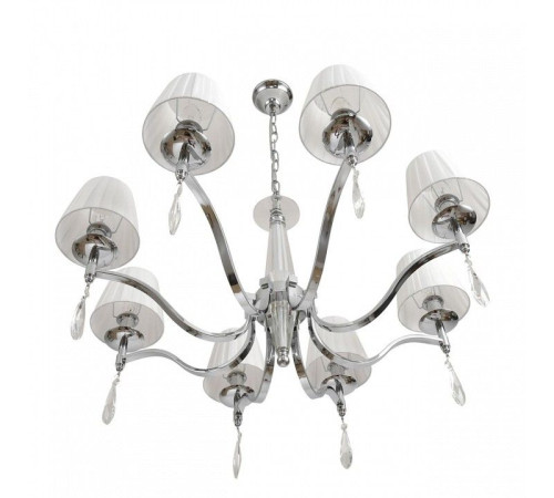 Подвесная люстра Lumion MAGDA 8316/8