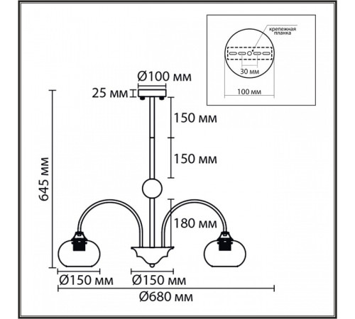 Люстра на штанге Lumion MODERNI 8323/5C