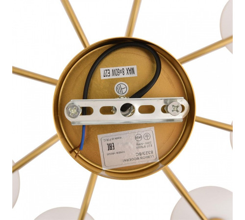 Люстра на штанге Lumion MODERNI 8323/8C