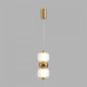 Подвесной светильник Lumion LEDIO 8324/20L