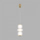 Подвесной светильник Lumion LEDIO 8324/25L