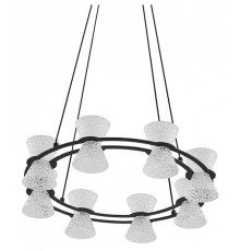 Подвесной светильник Lumion LEDIO 8341/28L