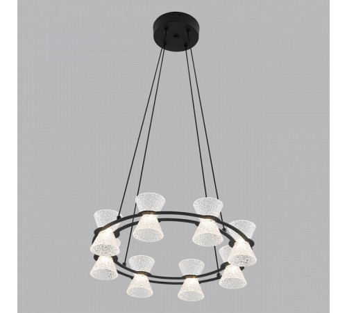 Подвесной светильник Lumion LEDIO 8341/28L