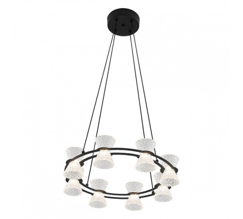 Подвесной светильник Lumion LEDIO 8341/28L