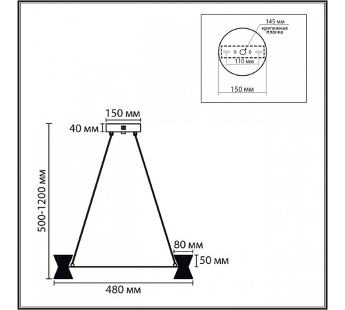 Подвесной светильник Lumion LEDIO 8341/28L