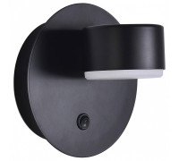 Бра Lumion TORINA 8344/1W