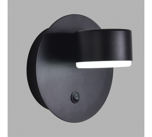 Бра Lumion TORINA 8344/1W