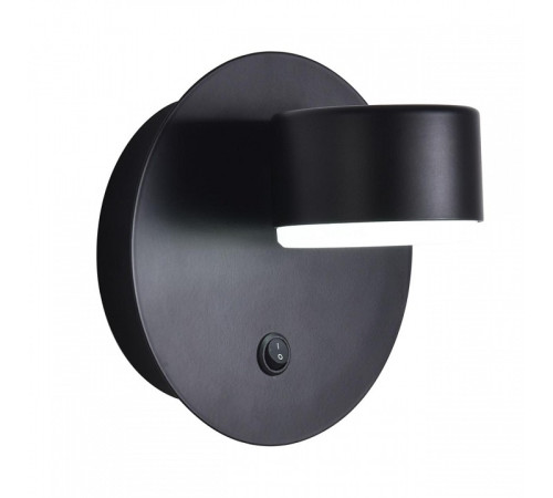 Бра Lumion TORINA 8344/1W