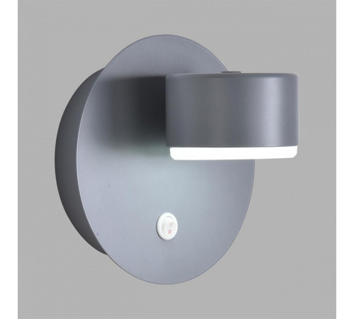 Бра Lumion TORINA 8345/1W