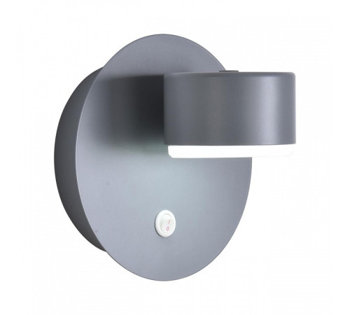 Бра Lumion TORINA 8345/1W