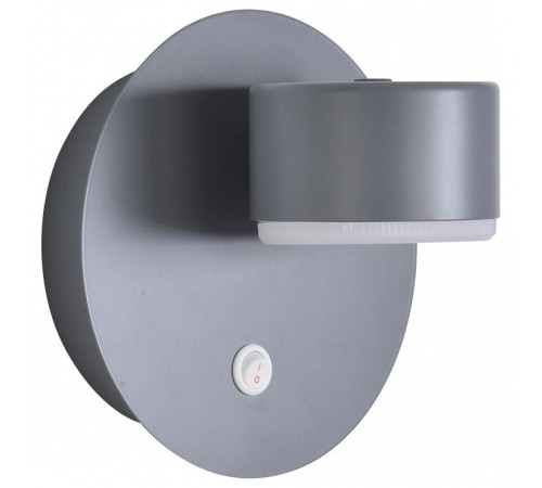 Бра Lumion TORINA 8345/1W